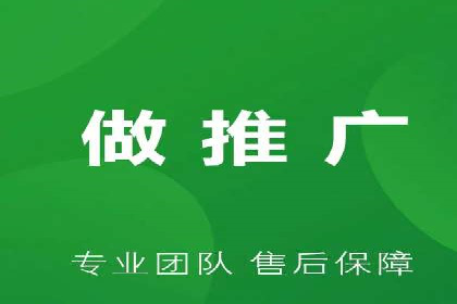 百度竞价包年案例：低成本高回报的广告策略